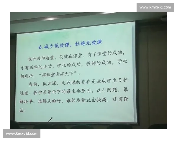 体育赛事流量稳定增长的策略与实践分析：如何保持观众活跃度和忠诚度